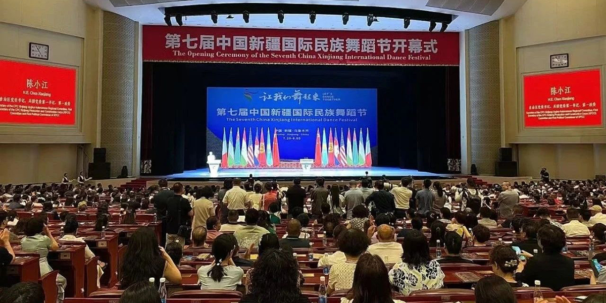 新疆舞台美术协会助力第七届中国新疆国际民族舞蹈节！