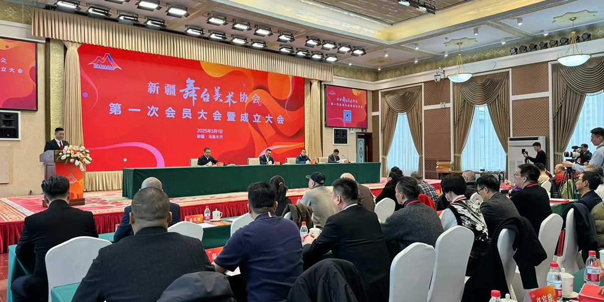 通知公告